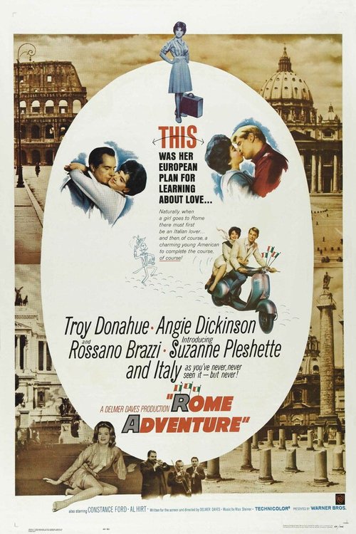 Обложка (Постер) Римское приключение / Rome Adventure (1962) SATRip Обложка (Постер) Римское приключение / Rome Adventure (1962) SATRip