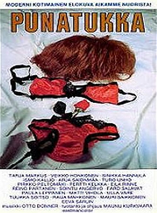 Обложка (Постер) Рыжая / Punatukka (1969) SATRip Обложка (Постер) Рыжая / Punatukka (1969) SATRip