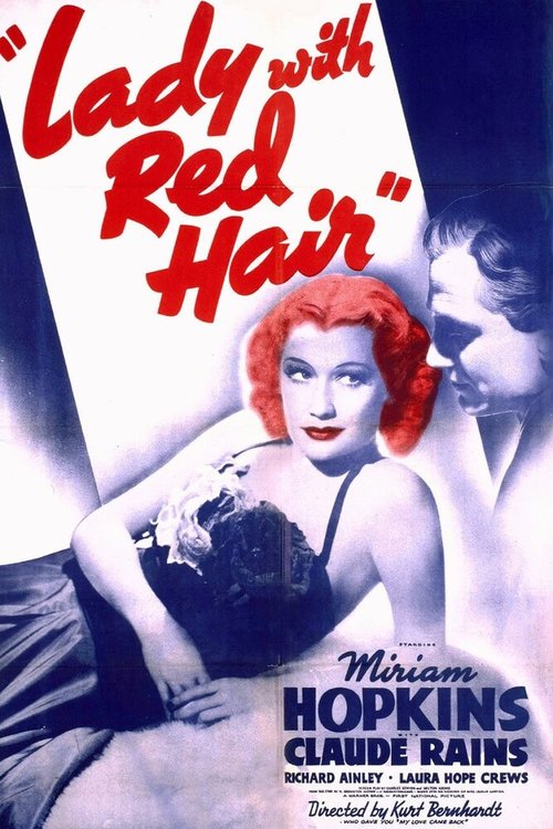 Обложка (Постер) Рыжеволосая леди / Lady with Red Hair (1940) SATRip Обложка (Постер) Рыжеволосая леди / Lady with Red Hair (1940) SATRip