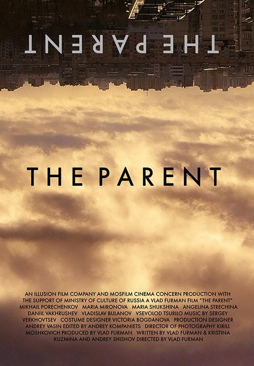 Обложка (Постер) Родитель (2020) HDRip Обложка (Постер) Родитель (2020) HDRip