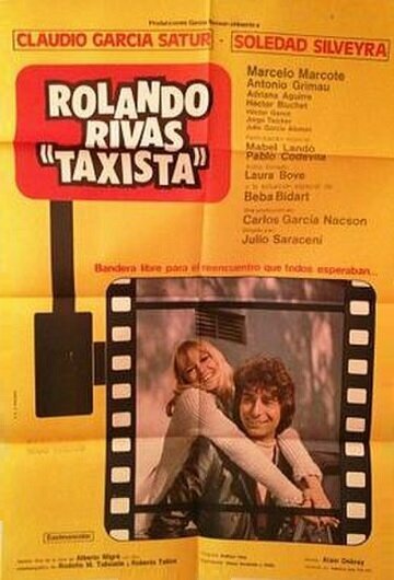 Обложка (Постер) Rolando Rivas, taxista (1974) SATRip Обложка (Постер) Rolando Rivas, taxista (1974) SATRip