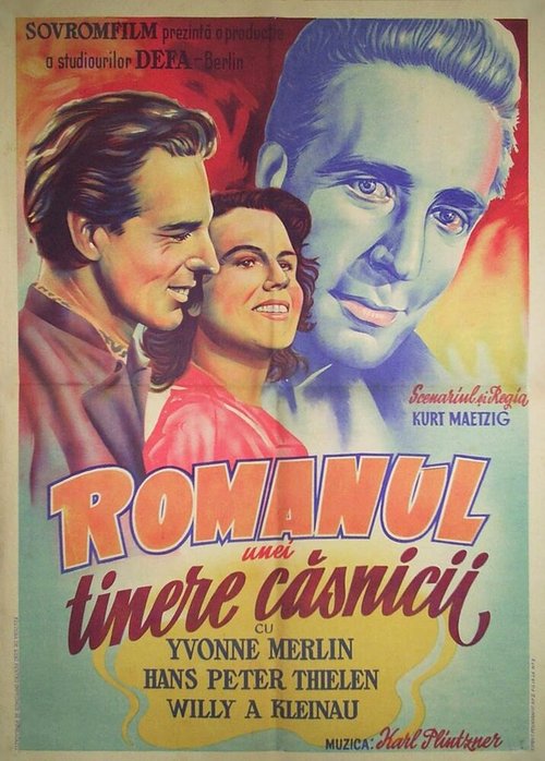 Обложка (Постер) Роман юной четы / Roman einer jungen Ehe (1951) SATRip Обложка (Постер) Роман юной четы / Roman einer jungen Ehe (1951) SATRip