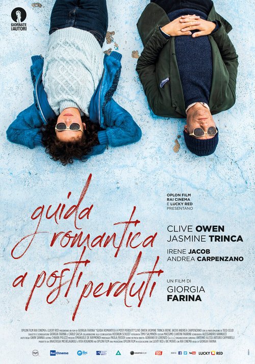 Обложка (Постер) Романтический гид по потерянным местам / Guida romantica a posti perduti (2020) HDRip Обложка (Постер) Романтический гид по потерянным местам / Guida romantica a posti perduti (2020) HDRip