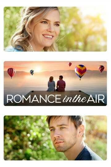Обложка (Постер) Романтика в воздухе / Romance in the Air (2020) HDRip