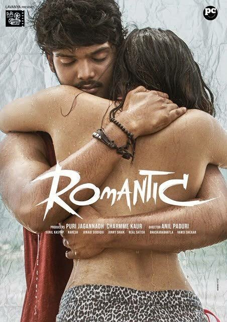 Обложка (Постер) Романтика / Romantic (2021) HDRip Обложка (Постер) Романтика / Romantic (2021) HDRip
