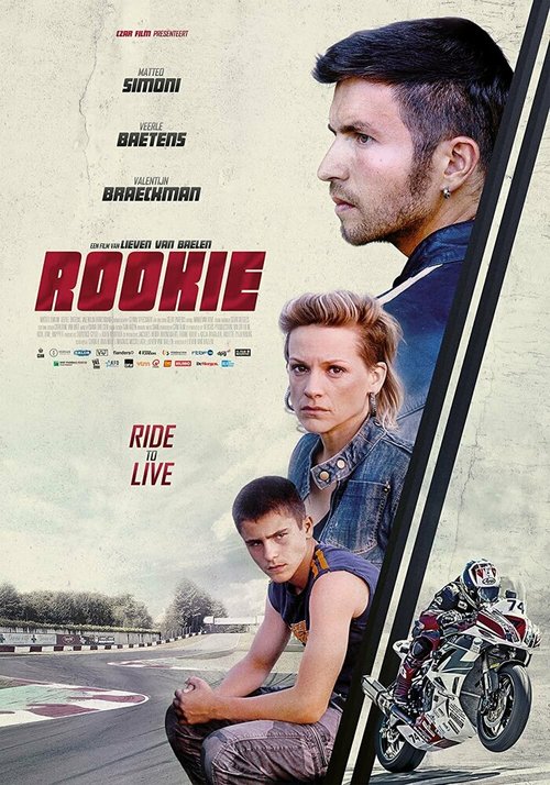 Обложка (Постер) Rookie (2021) HDRip Обложка (Постер) Rookie (2021) HDRip