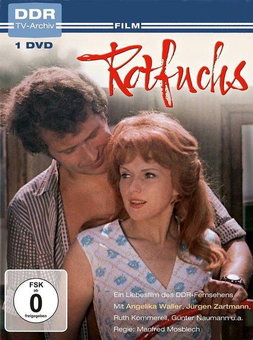Обложка (Постер) Rotfuchs (1973) SATRip Обложка (Постер) Rotfuchs (1973) SATRip