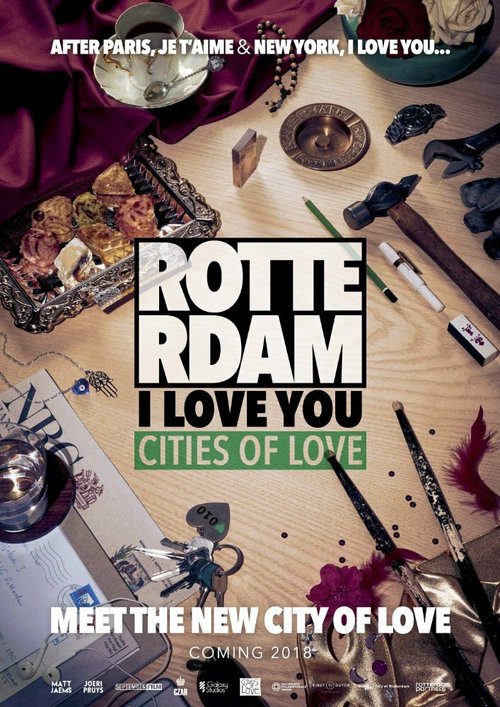 Обложка (Постер) Rotterdam, I Love You  