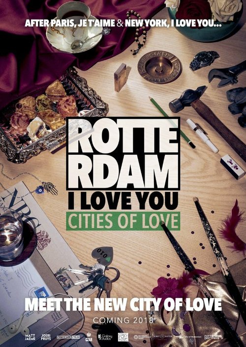 Обложка (Постер) Rotterdam, I Love You Обложка (Постер) Rotterdam, I Love You