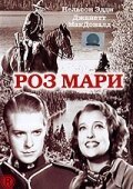 Обложка (Постер) Роз Мари / Rose-Marie (1936) SATRip