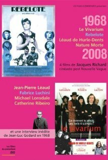 Обложка (Постер) Рождённый / Ne (1975) SATRip Обложка (Постер) Рождённый / Ne (1975) SATRip