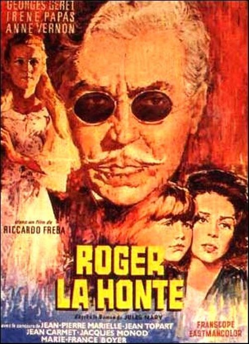 Обложка (Постер) Роже-Позор / Roger la Honte (1966) SATRip