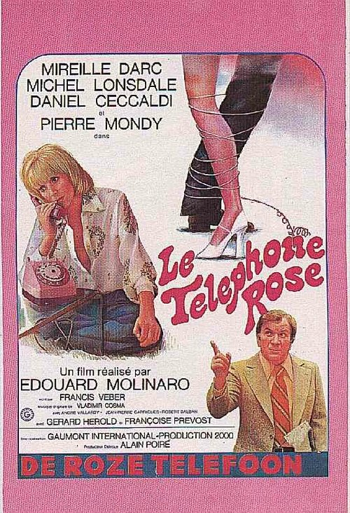 Обложка (Постер) Розовый телефон / Le téléphone rose (1975) SATRip Обложка (Постер) Розовый телефон / Le téléphone rose (1975) SATRip