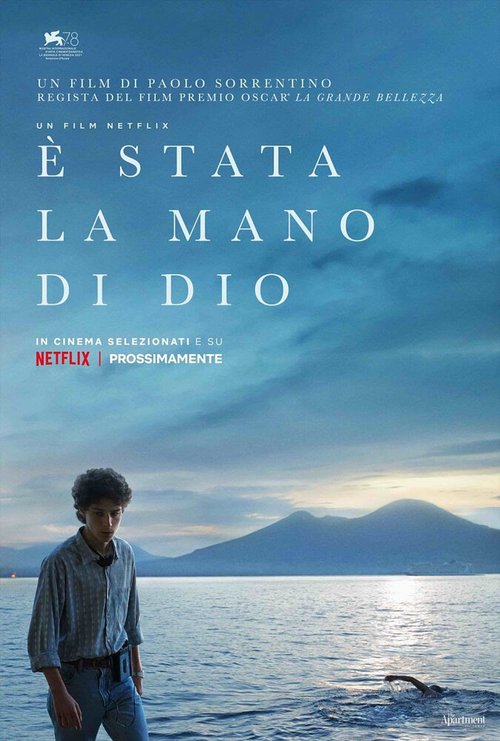 Обложка (Постер) Рука бога / È stata la mano di Dio (2021) HDRip Обложка (Постер) Рука бога / È stata la mano di Dio (2021) HDRip