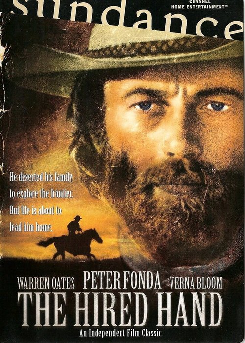 Обложка (Постер) Рука напрокат / The Hired Hand (1971) SATRip Обложка (Постер) Рука напрокат / The Hired Hand (1971) SATRip