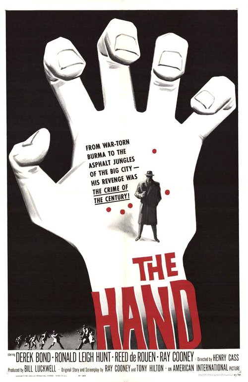 Обложка (Постер) Рука / The Hand (1960) SATRip