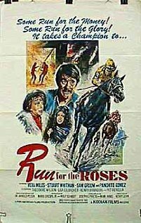 Обложка (Постер) Run for the Roses (1977) SATRip