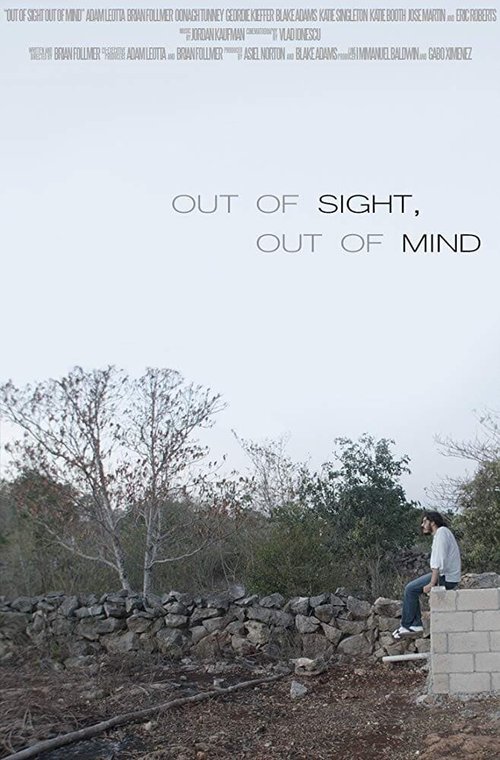 Обложка С глаз долой, из сердца вон / Out of Sight, Out of Mind (2019) 
