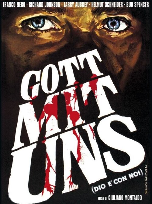 Обложка (Постер) С нами Бог / Gott mit uns (Dio è con noi) (1970) SATRip Обложка (Постер) С нами Бог / Gott mit uns (Dio è con noi) (1970) SATRip