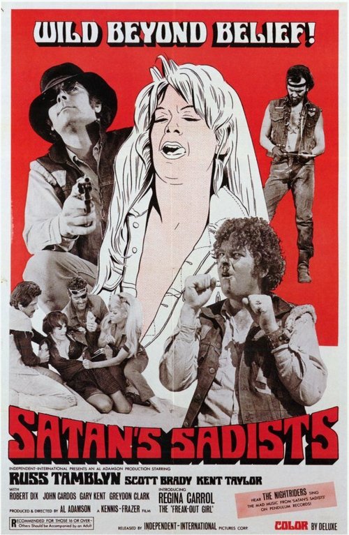 Обложка (Постер) Садисты Сатаны / Satan's Sadists (1969) SATRip