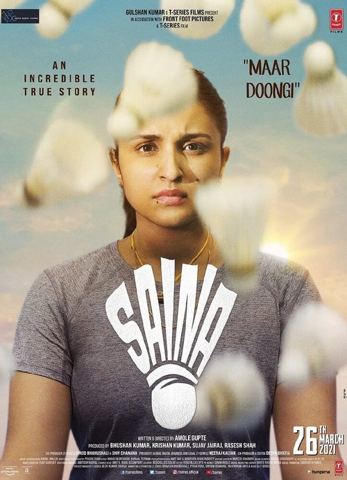 Обложка (Постер) Saina (2021) HDRip Обложка (Постер) Saina (2021) HDRip