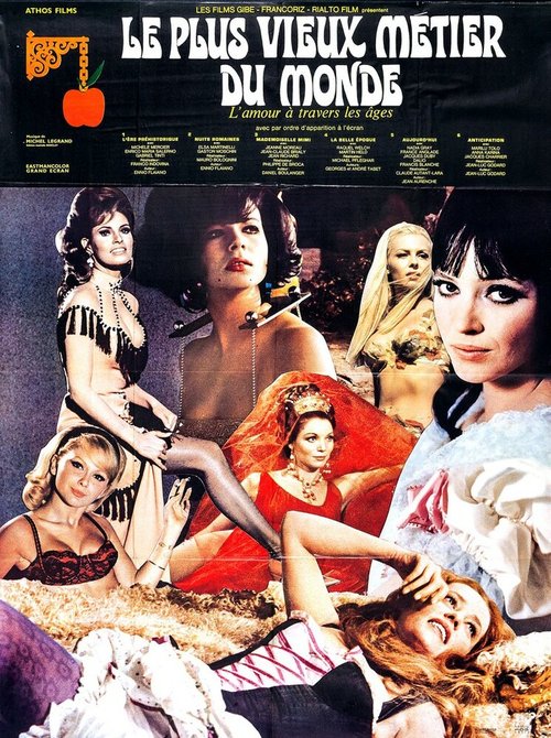Обложка (Постер) Самая древняя профессия / El oficio mas antiguo del mundo (1970) SATRip Обложка (Постер) Самая древняя профессия / El oficio mas antiguo del mundo (1970) SATRip