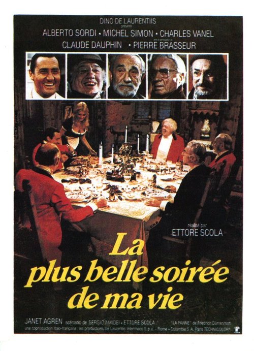 Обложка (Постер) Самый прекрасный вечер в моей жизни / La più bella serata della mia vita (1972) SATRip Обложка (Постер) Самый прекрасный вечер в моей жизни / La più bella serata della mia vita (1972) SATRip