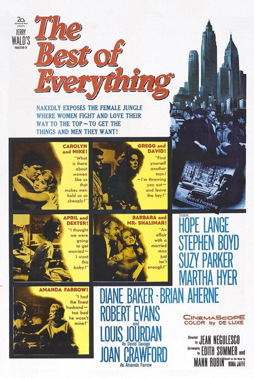 Обложка (Постер) Самое лучшее / The Best of Everything (1959) SATRip Обложка (Постер) Самое лучшее / The Best of Everything (1959) SATRip