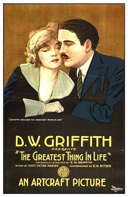 Обложка (Постер) Самое важное в жизни / The Greatest Thing in Life (1918) SATRip
