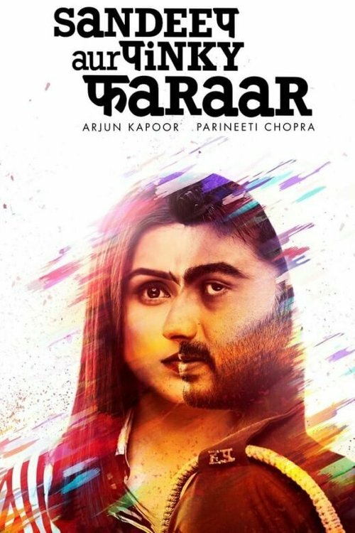 Обложка (Постер) Sandeep Aur Pinky Faraar (2021) HDRip Обложка (Постер) Sandeep Aur Pinky Faraar (2021) HDRip