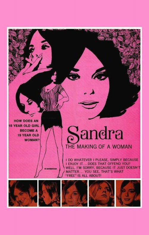 Обложка (Постер) Сандра: Становление женщины / Sandra: The Making of a Woman (1970) SATRip