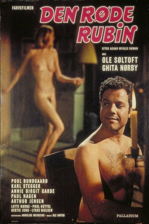 Обложка (Постер) Sangen om den røde rubin (1970) SATRip Обложка (Постер) Sangen om den røde rubin (1970) SATRip