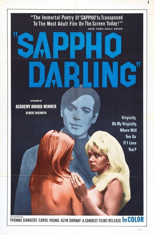 Обложка (Постер) Sappho Darling (1968) SATRip Обложка (Постер) Sappho Darling (1968) SATRip