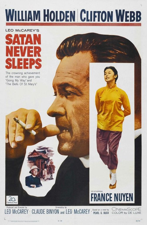 Обложка (Постер) Сатана никогда не спит / Satan Never Sleeps (1962) SATRip Обложка (Постер) Сатана никогда не спит / Satan Never Sleeps (1962) SATRip