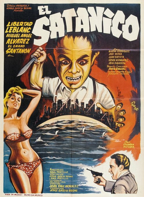 Обложка (Постер) Сатанёнок / El satánico (1968) SATRip Обложка (Постер) Сатанёнок / El satánico (1968) SATRip