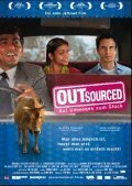 Обложка (Постер) Сбежавшая работа / Outsourced Обложка (Постер) Сбежавшая работа / Outsourced