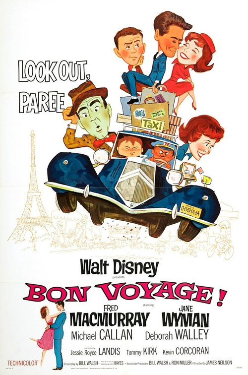 Обложка (Постер) Счастливого пути / Bon Voyage! (1962) SATRip Обложка (Постер) Счастливого пути / Bon Voyage! (1962) SATRip