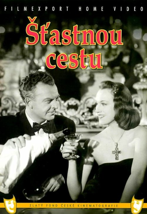 Обложка (Постер) Счастливого пути / Stastnou cestu (1943) SATRip Обложка (Постер) Счастливого пути / Stastnou cestu (1943) SATRip