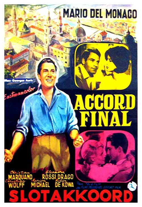 Обложка (Постер) Schlußakkord (1960) SATRip Обложка (Постер) Schlußakkord (1960) SATRip