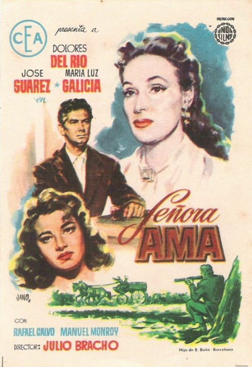 Обложка (Постер) Señora ama (1955) SATRip Обложка (Постер) Señora ama (1955) SATRip