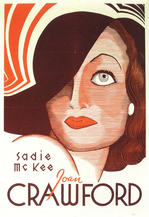 Обложка (Постер) Сэди МакКи / Sadie McKee (1934) SATRip