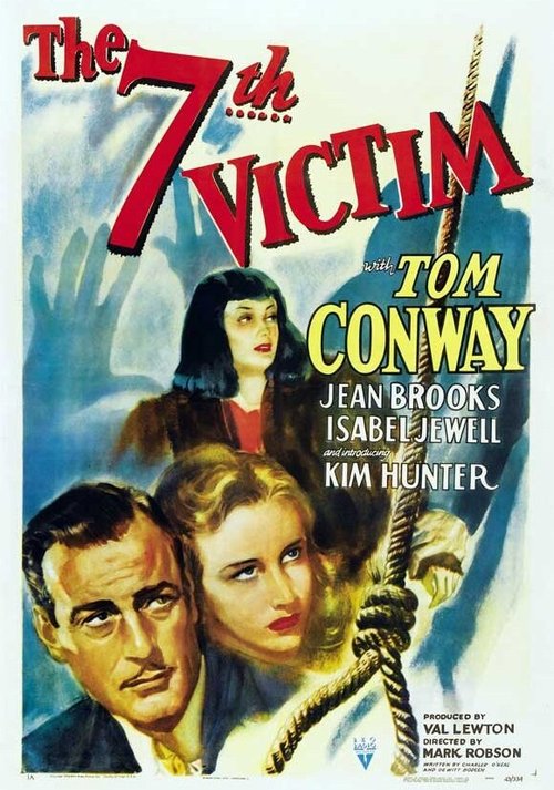 Обложка (Постер) Седьмая жертва / The Seventh Victim (1943) SATRip Обложка (Постер) Седьмая жертва / The Seventh Victim (1943) SATRip