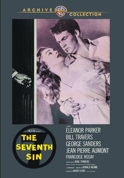 Обложка (Постер) Седьмой грех / The Seventh Sin (1957) SATRip Обложка (Постер) Седьмой грех / The Seventh Sin (1957) SATRip