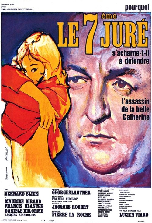 Обложка (Постер) Седьмой присяжный / Le septième juré (1962) SATRip Обложка (Постер) Седьмой присяжный / Le septième juré (1962) SATRip