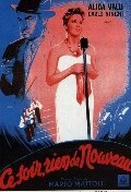 Обложка (Постер) Сегодня ничего нового / Stasera niente di nuovo (1942) SATRip Обложка (Постер) Сегодня ничего нового / Stasera niente di nuovo (1942) SATRip