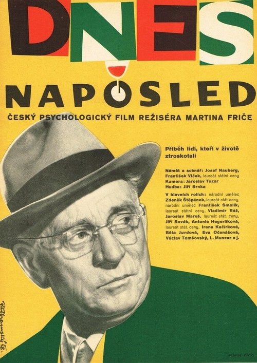 Обложка (Постер) Сегодня в последний раз / Dnes naposled (1958) SATRip