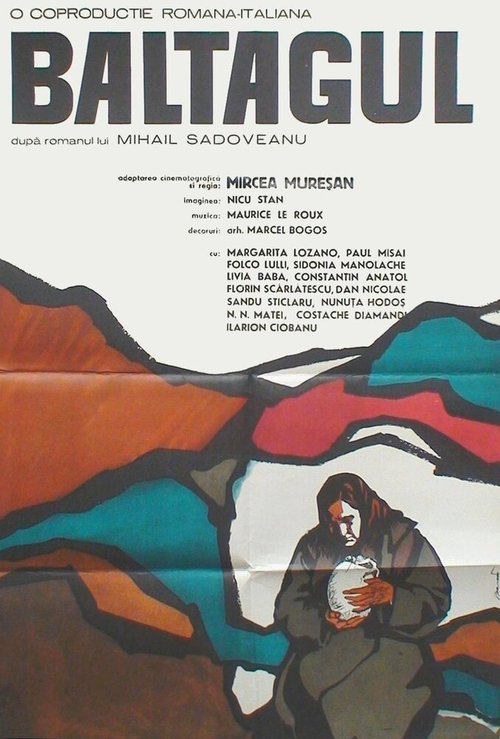 Обложка (Постер) Секира / Baltagul (1970) SATRip Обложка (Постер) Секира / Baltagul (1970) SATRip