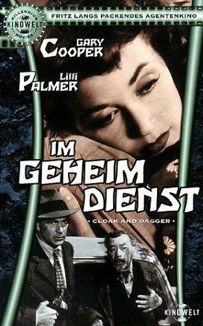 Обложка (Постер) Секретная служба / Im Geheimdienst (1931) SATRip