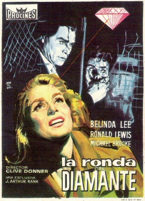 Обложка (Постер) Секретное место / The Secret Place (1957) SATRip Обложка (Постер) Секретное место / The Secret Place (1957) SATRip