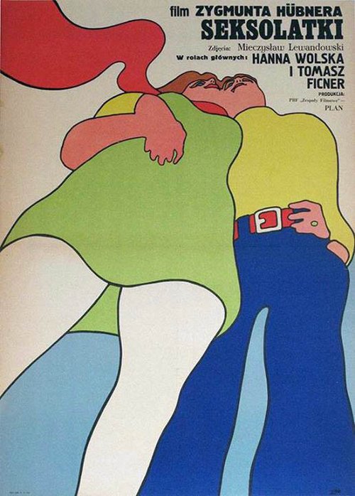 Обложка (Постер) Секс-подростки / Seksolatki (1971) SATRip Обложка (Постер) Секс-подростки / Seksolatki (1971) SATRip